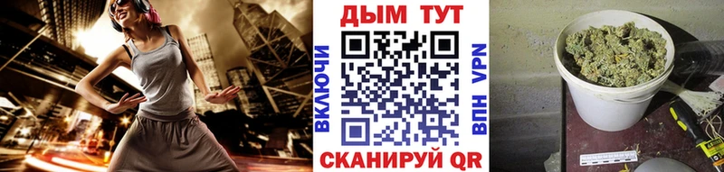 Где продают наркотики Тольятти Каннабис  МЕФ  Галлюциногенные грибы  Гашиш  Героин  Cocaine 