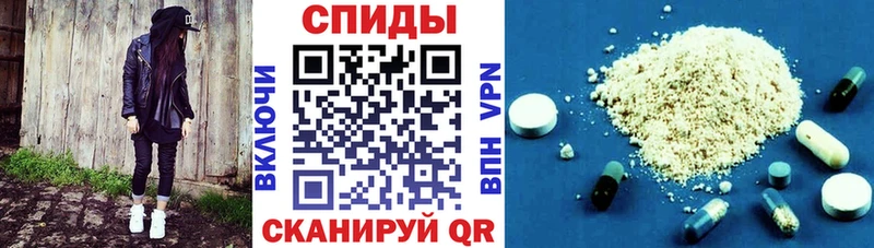 продажа наркотиков  Тольятти  АМФЕТАМИН 98% 