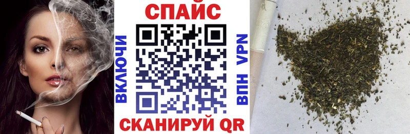 Бутират 1.4BDO  Тольятти 