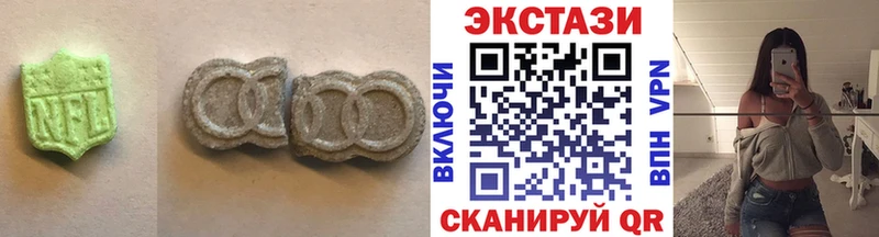 наркота  ссылка на мегу ссылка  Экстази DUBAI  Тольятти 