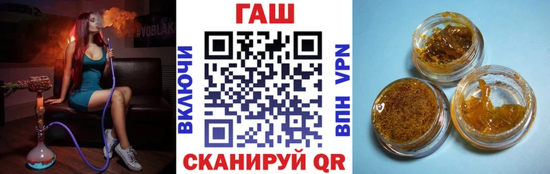 kraken вход  Тольятти  ГАШИШ Ice-O-Lator 