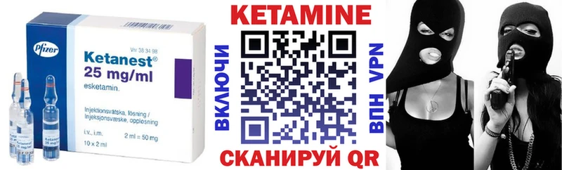 КЕТАМИН ketamine  blacksprut как войти  Тольятти 