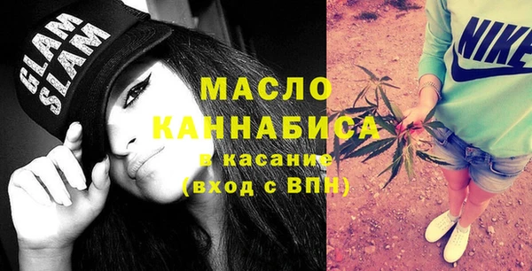 кокаин Горнозаводск
