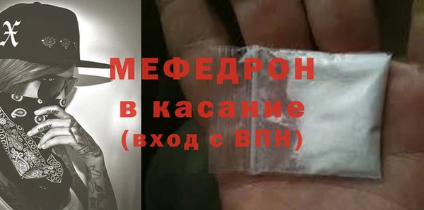 кокаин Горнозаводск