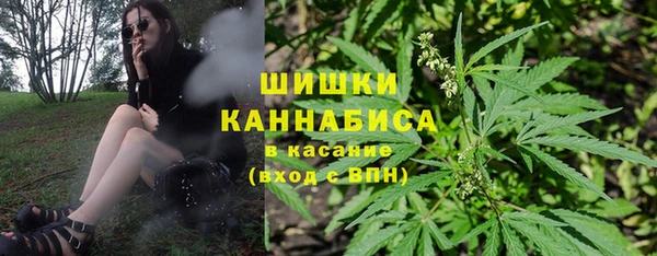 кокаин Горнозаводск