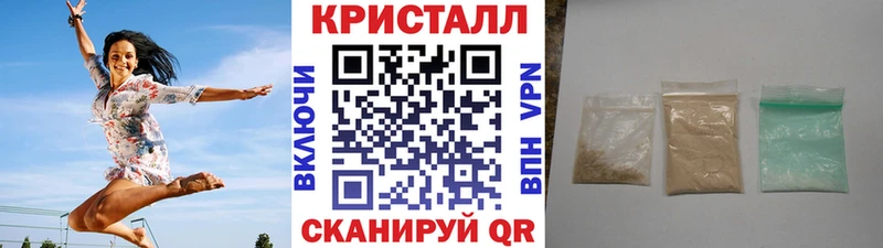 площадка как зайти  Тольятти  МЕТАМФЕТАМИН витя 