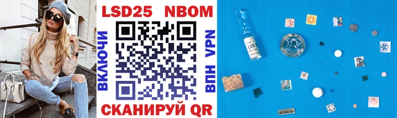 мориарти телеграм  Тольятти  Марки NBOMe 1,5мг 